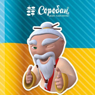 Іконка Telegram каналу Didsoroban