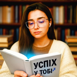 Іконка Telegram каналу 💤 РОЗВИТОК| NEWs| ОСВІТА