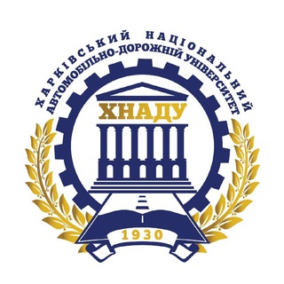 Іконка Telegram каналу ХНАДУ