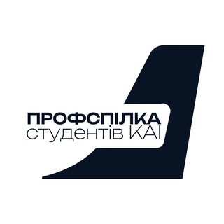 Іконка Telegram каналу ПРОФСПІЛКА СТУДЕНТІВ КАІ
