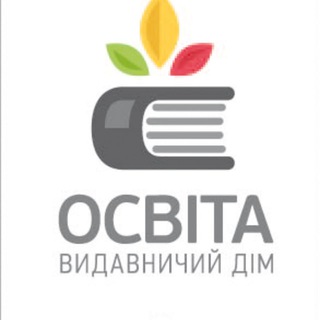 Іконка Telegram каналу Сертифіковане навчання вчителів НУШ