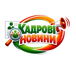 Іконка Telegram каналу KadroNews 🔴🟡🟢