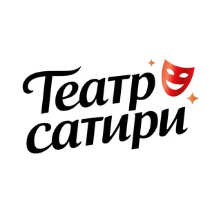 Іконка Telegram каналу Театр Сатири