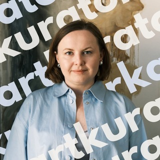 Іконка Telegram каналу АРТКУРАТОРКА