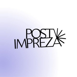 Іконка Telegram каналу post impreza