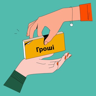 Іконка Telegram каналу Нові МФО | Кредити | Промокоди