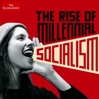 Іконка Telegram каналу Socialism!