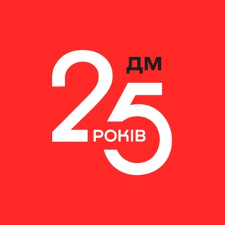 Іконка Telegram каналу Детектор медіа