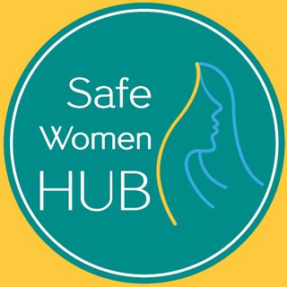 Іконка Telegram каналу SafeWomenHUB