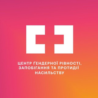 Іконка Telegram каналу Денні центри у Києві на Правому березі