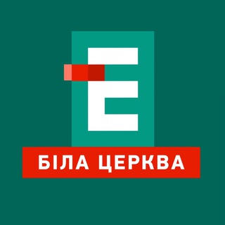 Іконка Telegram каналу Новини Білої Церкви: Еспресо