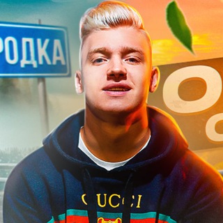 Іконка Telegram каналу SLOBOZH