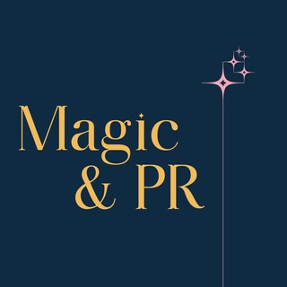 Іконка Telegram каналу Magic & PR ✨