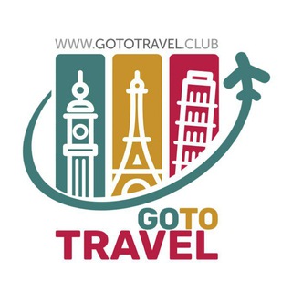 Іконка Telegram каналу Gototravel.club