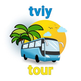 Іконка Telegram каналу tviy.tour🇺🇦