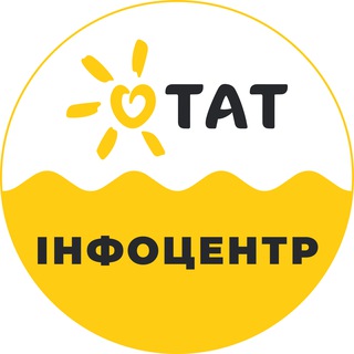 Іконка Telegram каналу TAT 😎 Інфоцентр турагента
