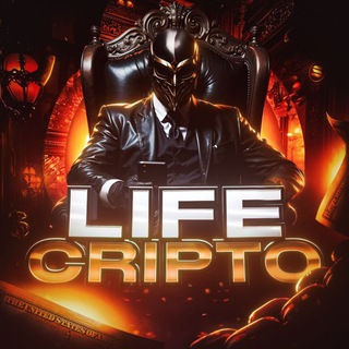 Іконка Telegram каналу LIFE CRIРTO