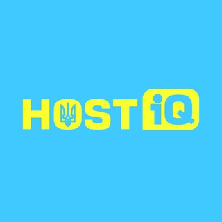 Іконка Telegram каналу Алло, це HOSTiQ?