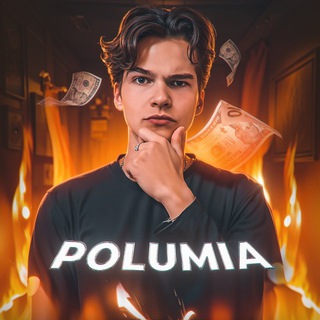 Іконка Telegram каналу Пламенний 🔥