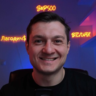Іконка Telegram каналу Старт в Р2Р з нуля | Лагодич Артур