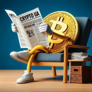 Іконка Telegram каналу CRYPTO.UA