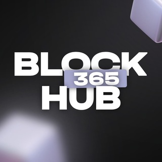 Іконка Telegram каналу BlockHub