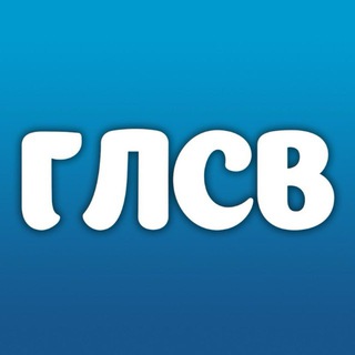 Іконка Telegram каналу Типовий Голосіїв [Київ]
