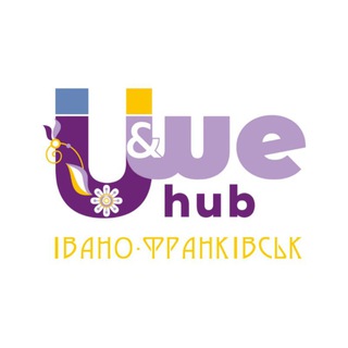 Іконка Telegram каналу U&We Hub Івано-Франківськ