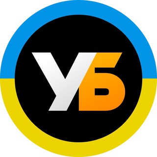 Іконка Telegram каналу Український Бізнес — IT, фінанси, стартапи