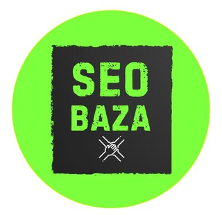 Іконка Telegram каналу SEO BAZA
