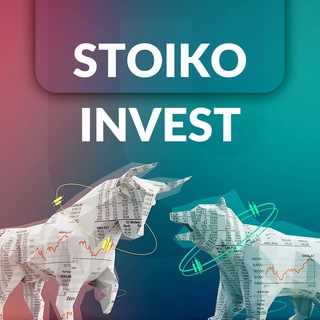 Іконка Telegram каналу Stoiko_Invest 🍉🍉🍉