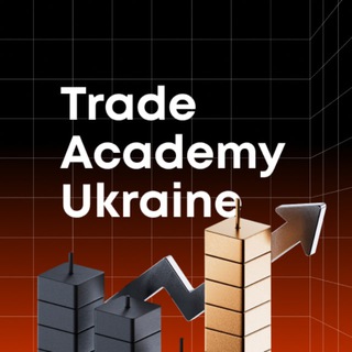 Іконка Telegram каналу TRADE ACADEMY UKRAINE