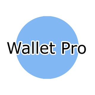 Іконка Telegram каналу Wallet Pro