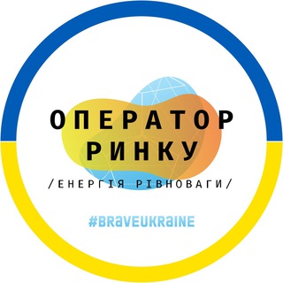 Іконка Telegram каналу «Оператор ринку»