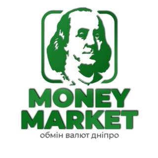 Іконка Telegram каналу «MONEY MARKET» ОБМІН ВАЛЮТ