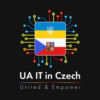 Іконка Telegram каналу UA IT Community in Czech 🇺🇦🇨🇿
