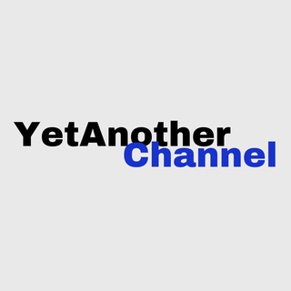 Іконка Telegram каналу Yet Another Useful Channel