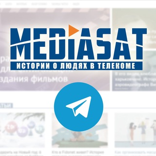 Іконка Telegram каналу Mediasat