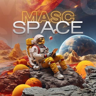 Іконка Telegram каналу MASC SPACE