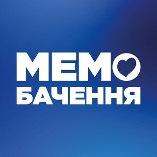Іконка Telegram каналу Мемобачення | Євробачення 🇺🇦