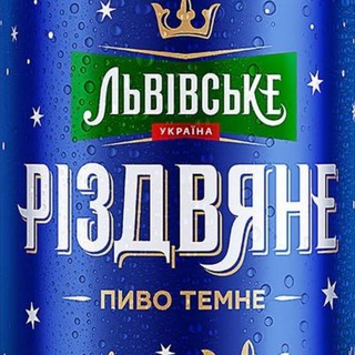 Іконка Telegram каналу Львівське Різдвяне