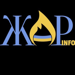 Іконка Telegram каналу 🇺🇦 ЖАР.INFO (Хмельницький)