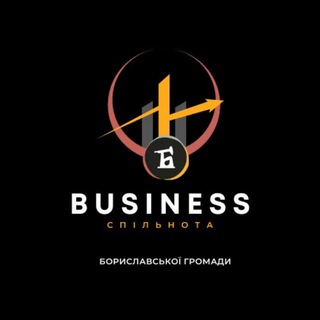 Іконка Telegram каналу Бізнес-спільнота Бориславської громади