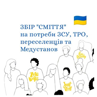 Іконка Telegram каналу DARI.CYCLE
