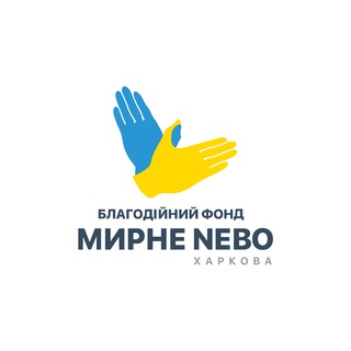 Іконка Telegram каналу Дитячий Безпечний простір Золочів