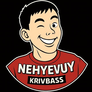 Іконка Telegram каналу NEHYEVUY KR