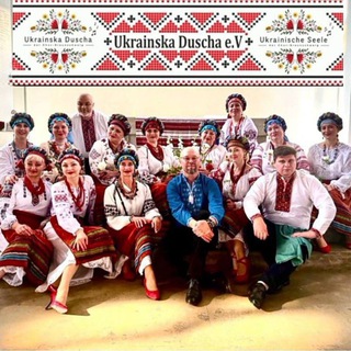 Іконка Telegram каналу Ukrainska Duscha🇺🇦 Ukrainische Seele 🇩🇪