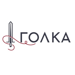 Іконка Telegram каналу Голка