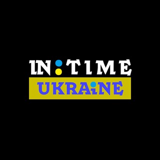Іконка Telegram каналу In time Ukraine