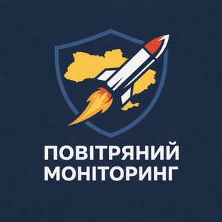 Іконка Telegram каналу Повітряний моніторинг🚨